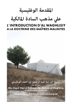L’introduction d’al Waghlisiy-malikite-ahlulmadinah.fr.pdf